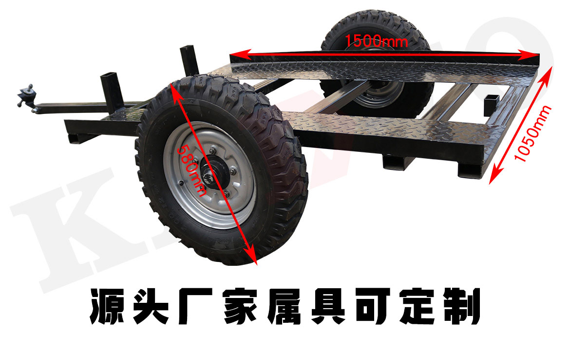 拖車尺寸 拖車尺寸