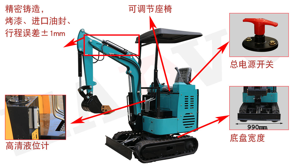 KE15電動挖掘機(jī) KE15電動挖掘機(jī)