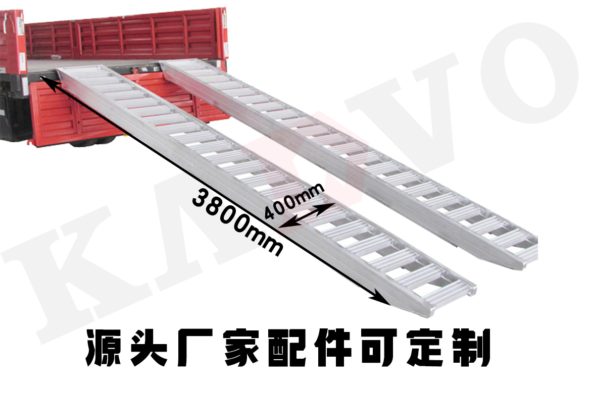 小型挖掘機爬梯尺寸