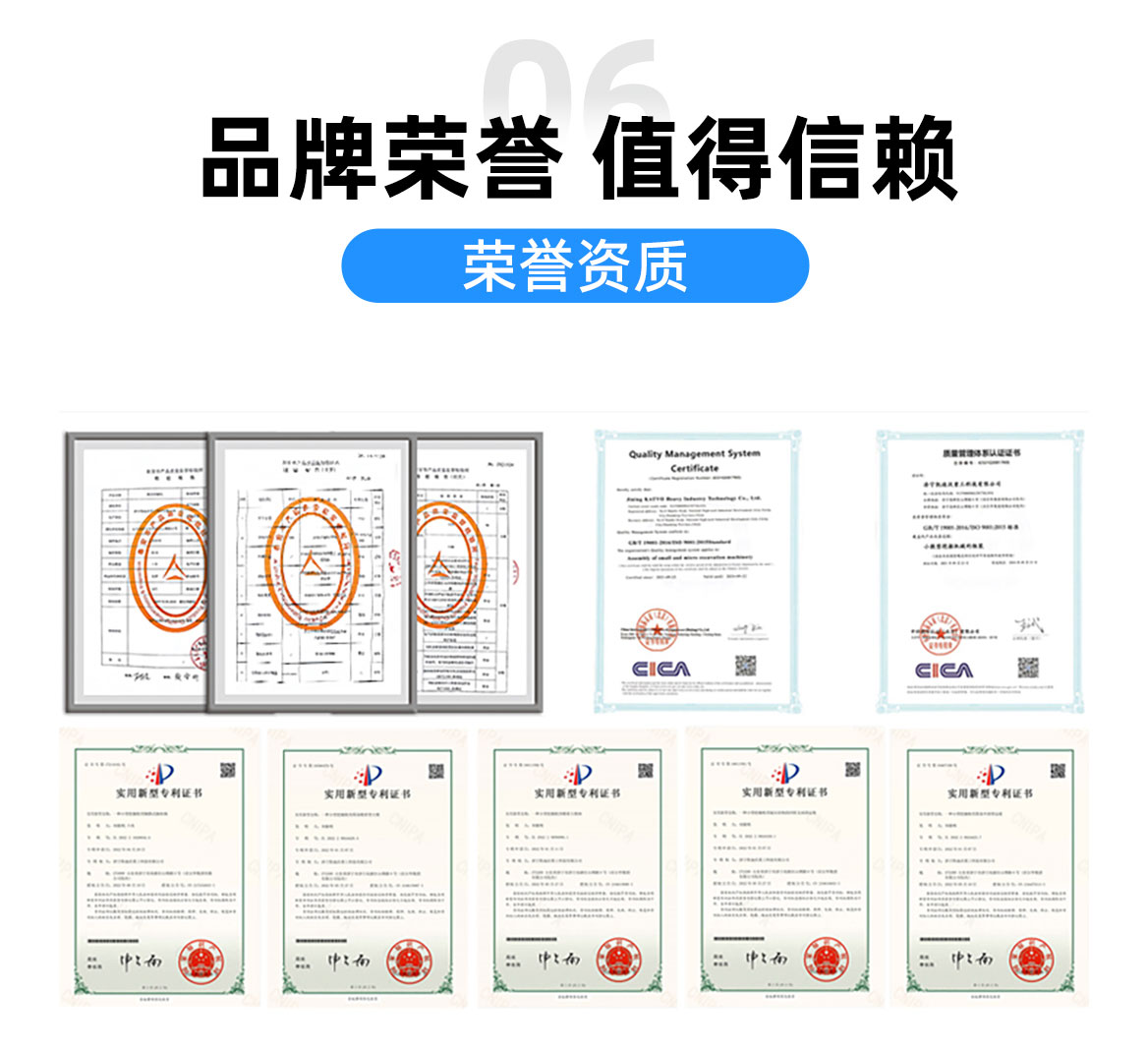 KV13 小型挖掘機(jī)