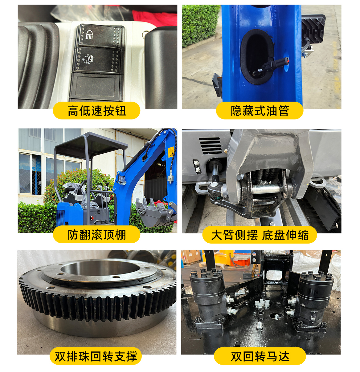 小型挖掘機-KV16