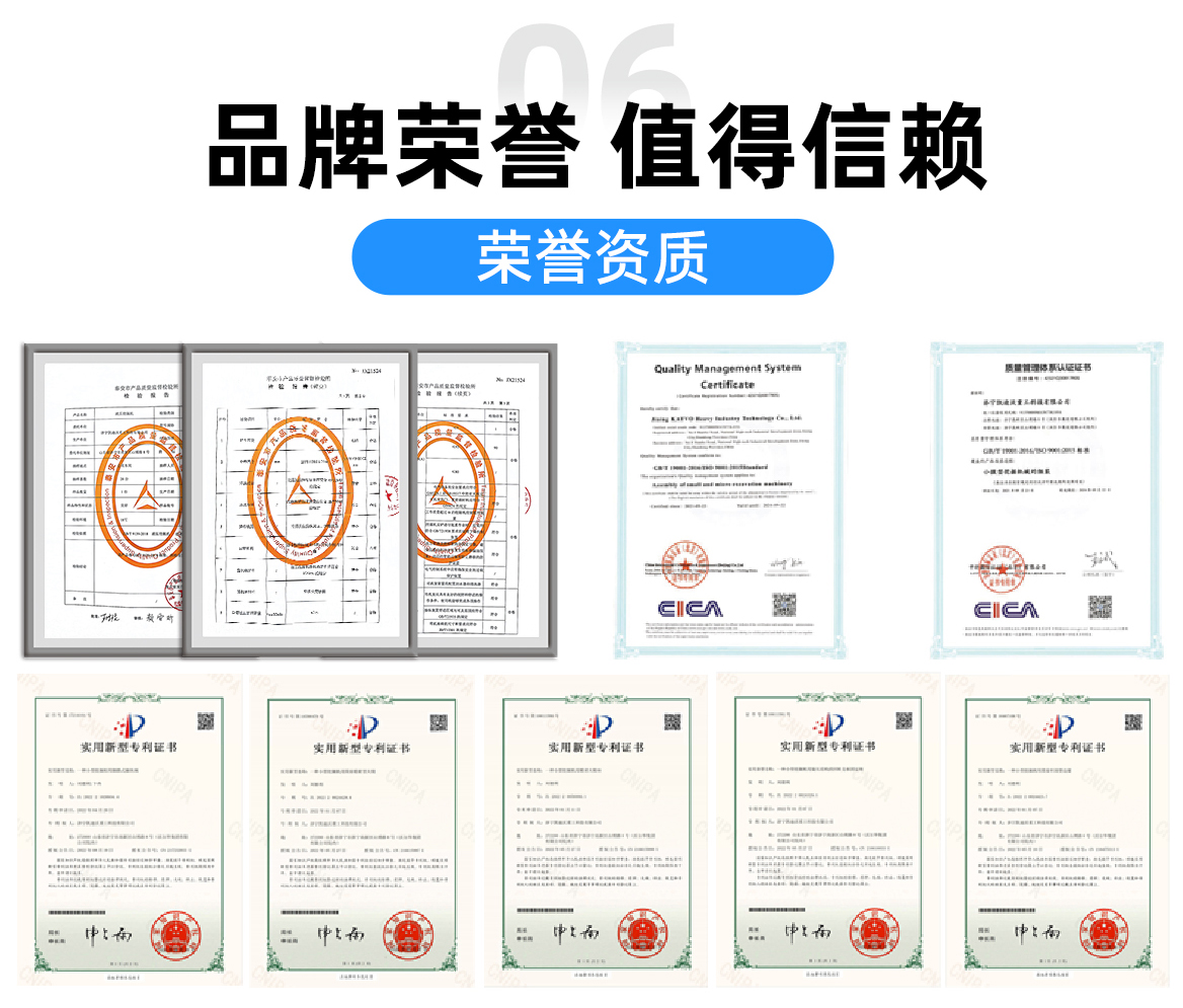 小型挖掘機(jī)-KV26