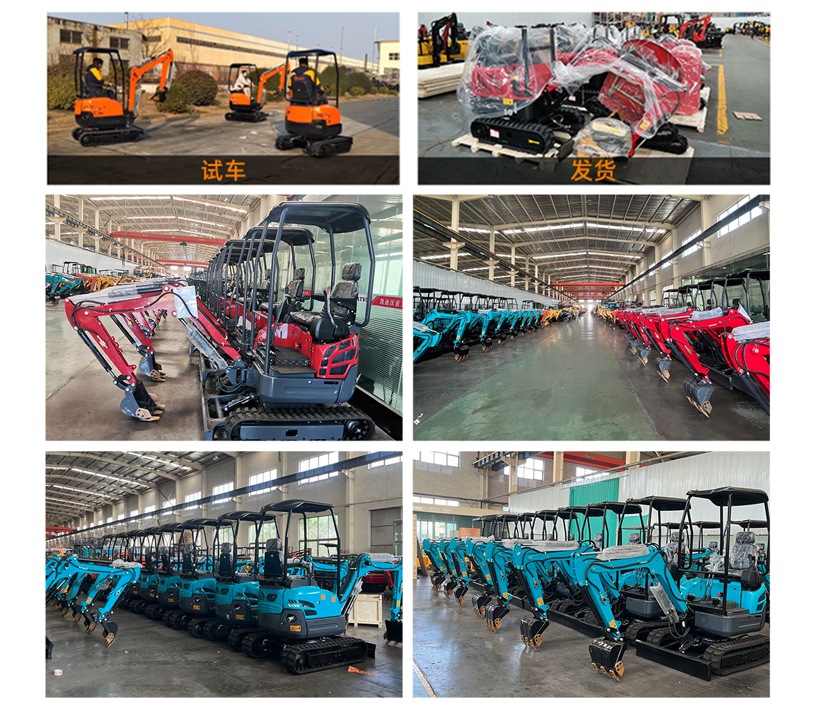 KV17-小型挖掘機