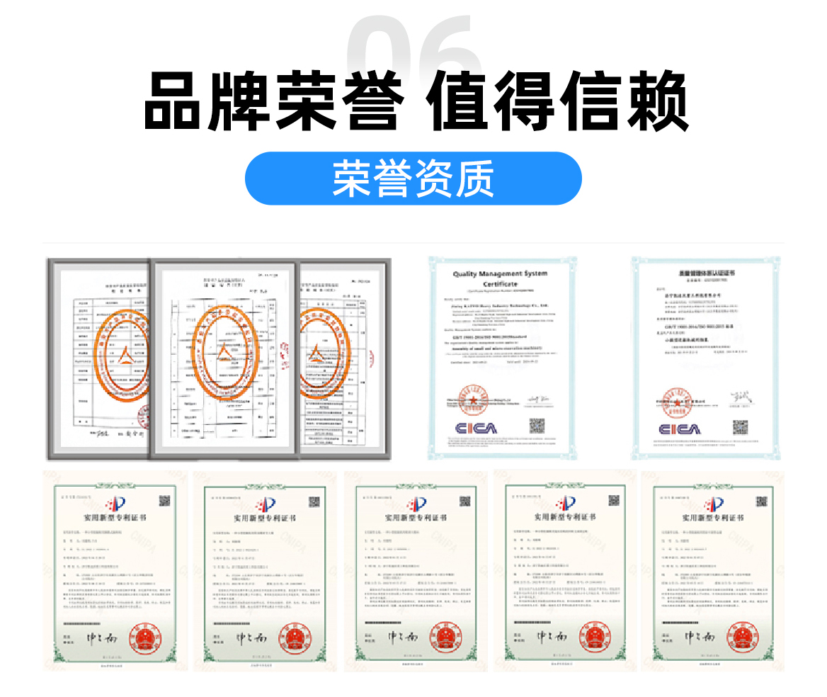 KV17-小型挖掘機