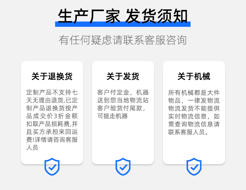 履帶滑移裝載機